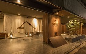 Ryokan Ryokufuso